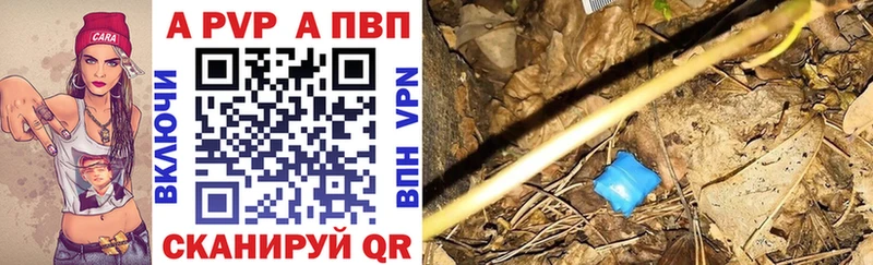 Как найти закладки Орёл МАРИХУАНА  Амфетамин  Меф  COCAIN  Альфа ПВП 