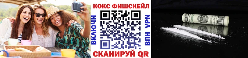 MEGA как войти  Орёл  COCAIN Columbia 
