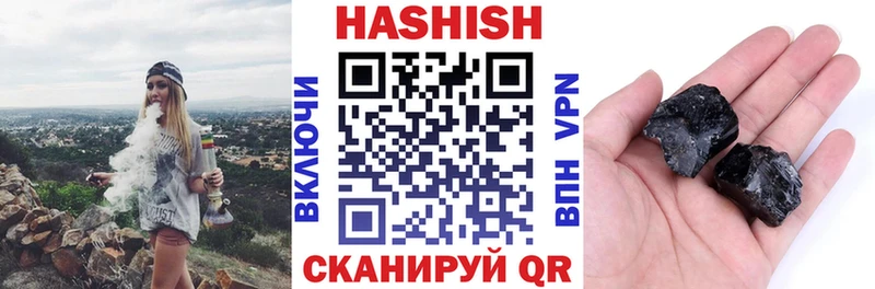 ГАШ гарик  Орёл 