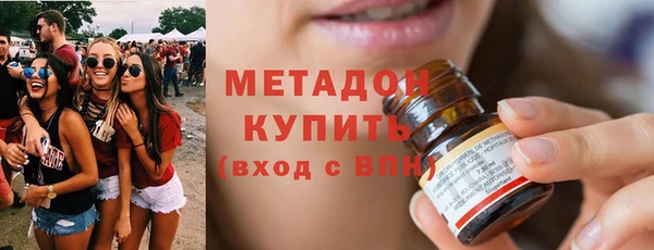 меф Арсеньев