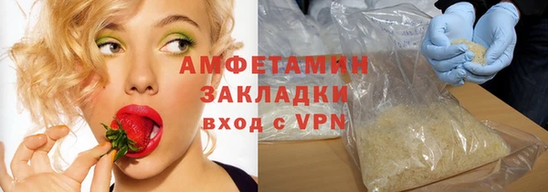наркотики Аркадак