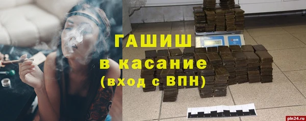 дистиллят марихуана Армянск