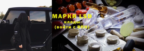 дистиллят марихуана Армянск