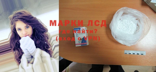 наркотики Аркадак