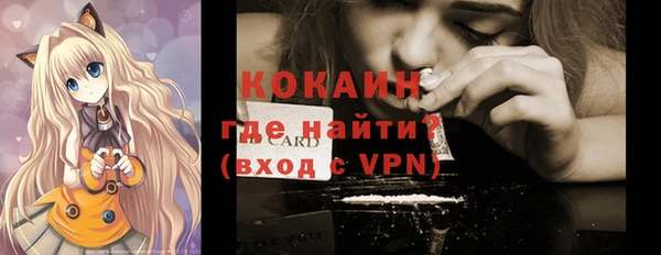 наркотики Аркадак