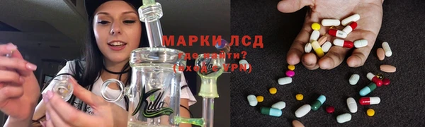 наркотики Аркадак
