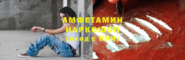 наркотики Аркадак