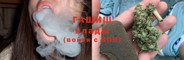 меф Арсеньев