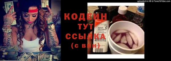 дистиллят марихуана Армянск
