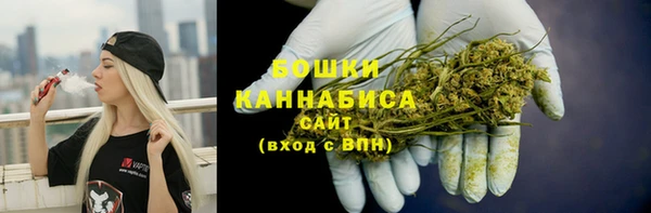 наркотики Аркадак
