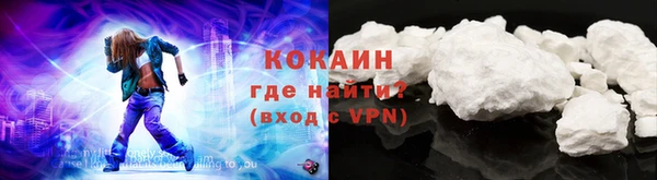 меф Арсеньев
