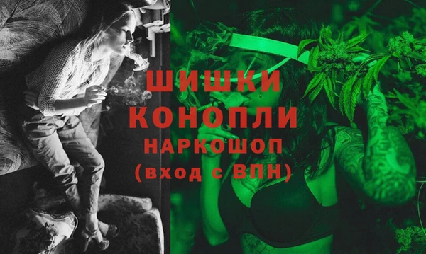 наркотики Аркадак