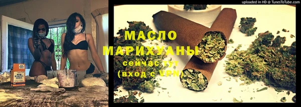 наркотики Аркадак