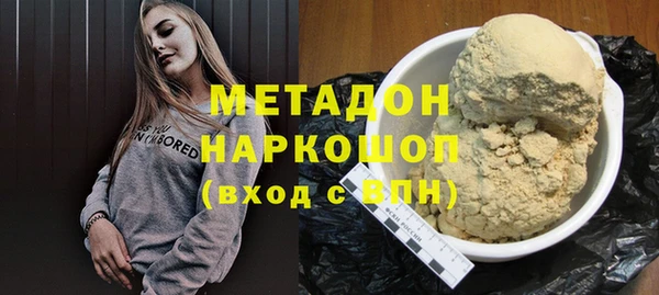 меф Арсеньев