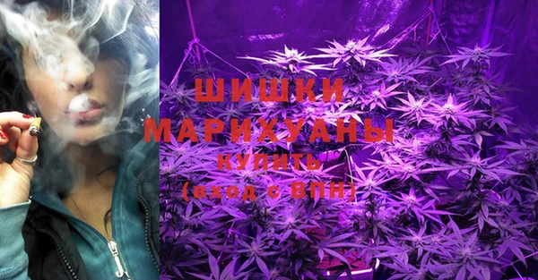дистиллят марихуана Армянск