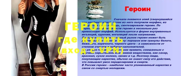меф Арсеньев