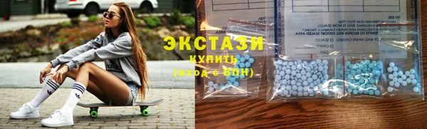 меф Арсеньев