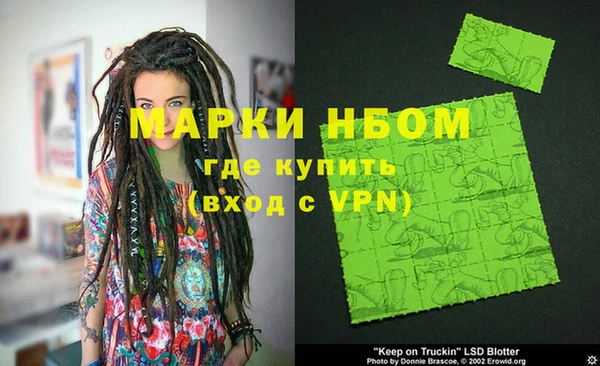 меф Арсеньев