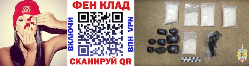 Метамфетамин витя  ОМГ ОМГ ссылки  Орёл  купить закладку 