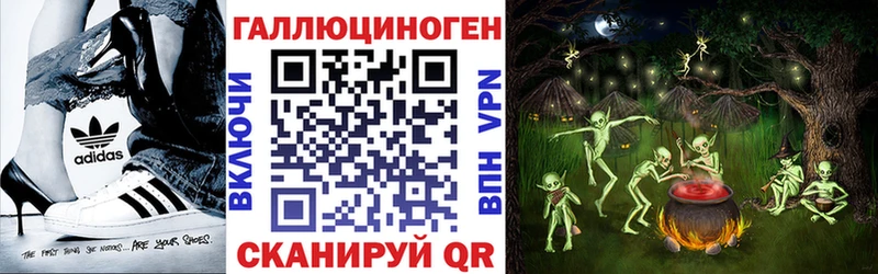 цена   Орёл  Галлюциногенные грибы GOLDEN TEACHER 