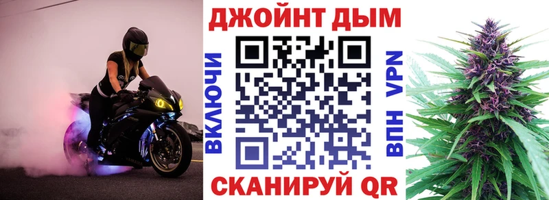 где купить   Орёл  Бошки Шишки AK-47 